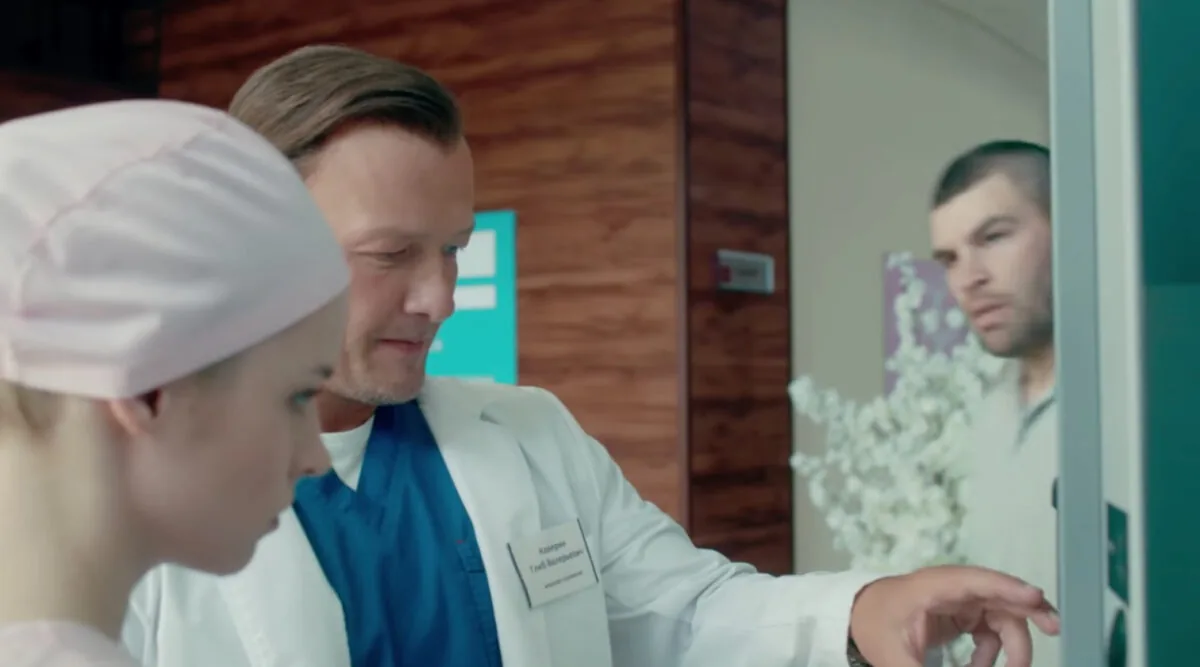 Фото галереи #6