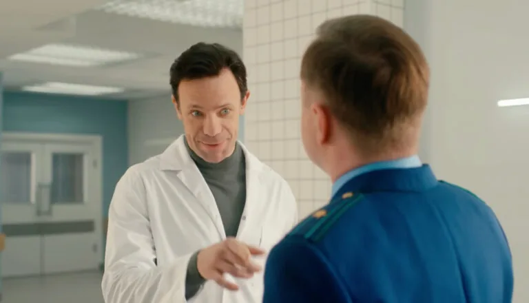 Момент из 17 серии 2 сезона