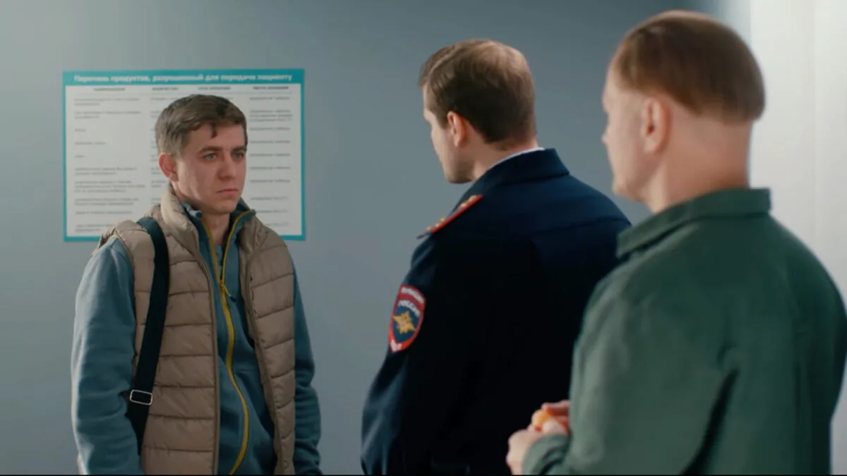 Фото галереи #4