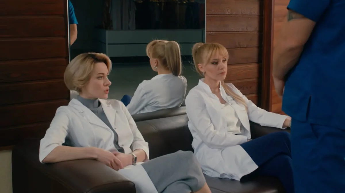 Фото галереи #1