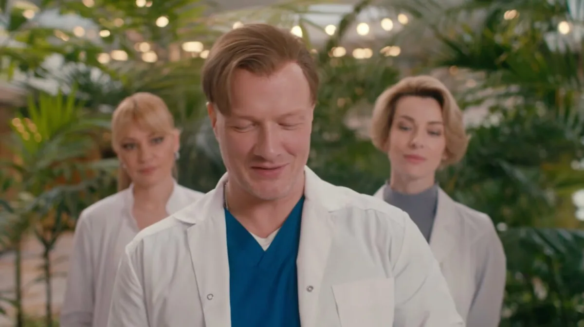 Фото галереи #2