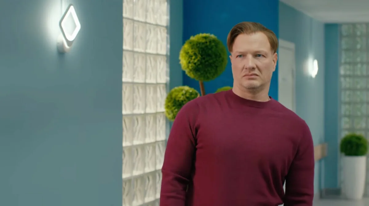 Фото галереи #1